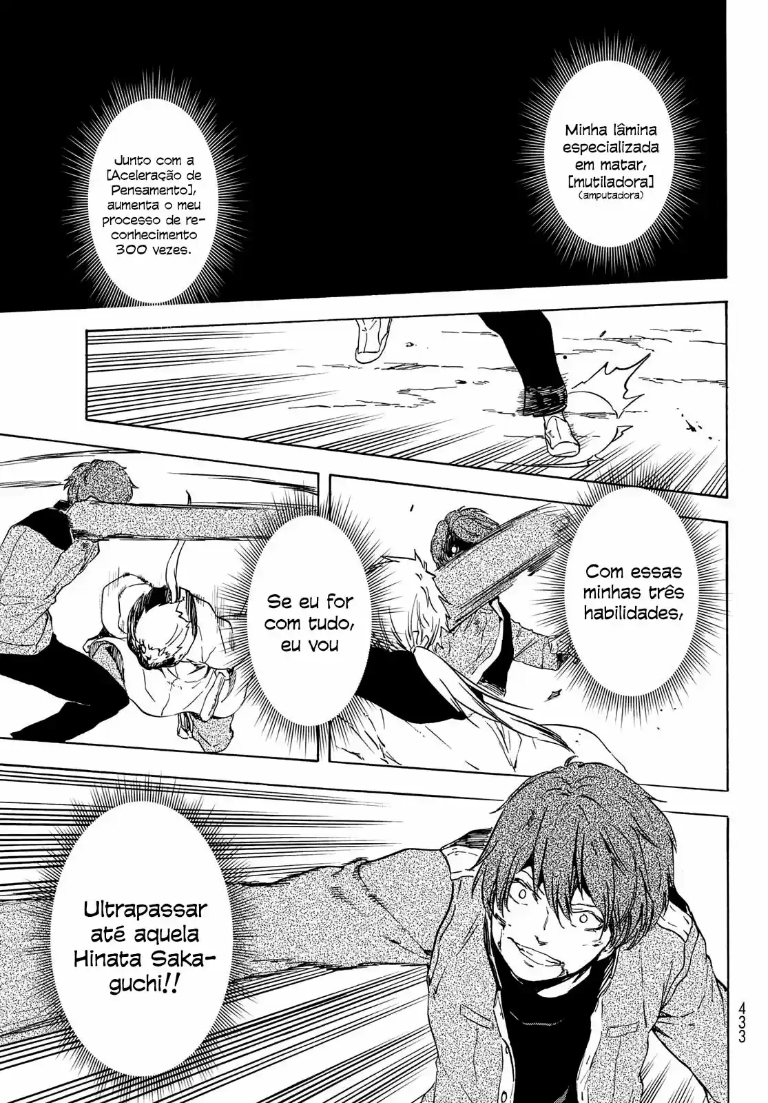 That Time I Got Reincarnated as a Slime Capítulo 64 Página 30