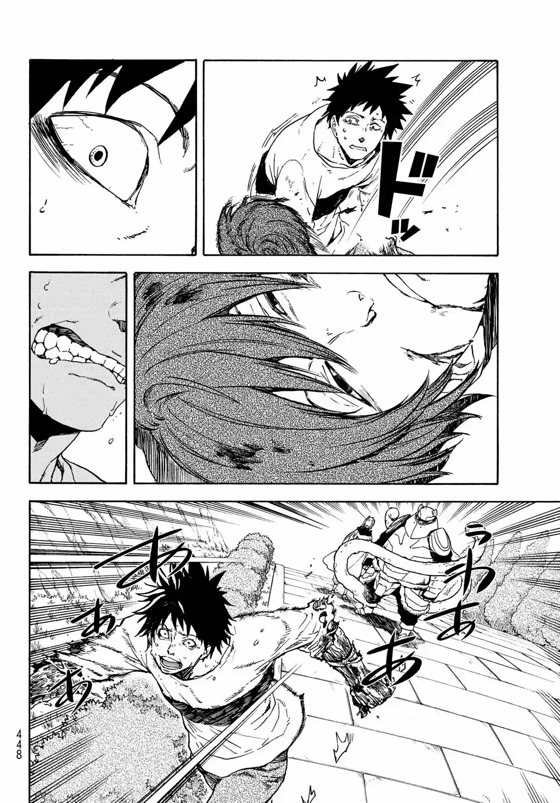 That Time I Got Reincarnated as a Slime Capítulo 64 Página 45
