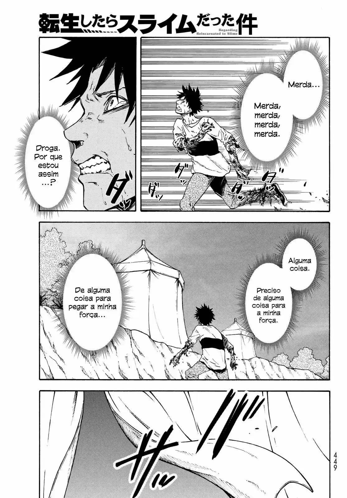 That Time I Got Reincarnated as a Slime Capítulo 64 Página 46