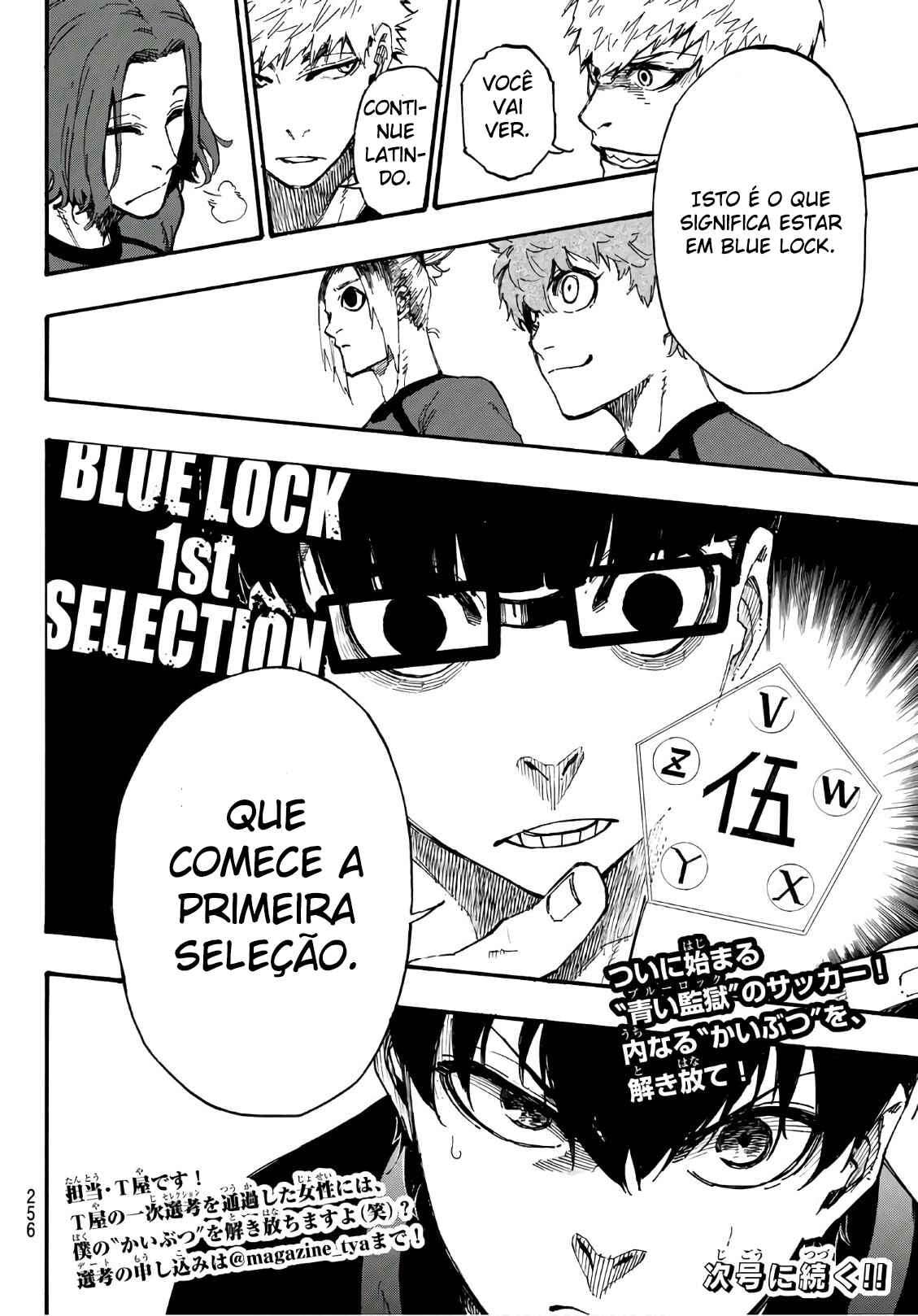 Cadeado Azul Capítulo 3 Página 25