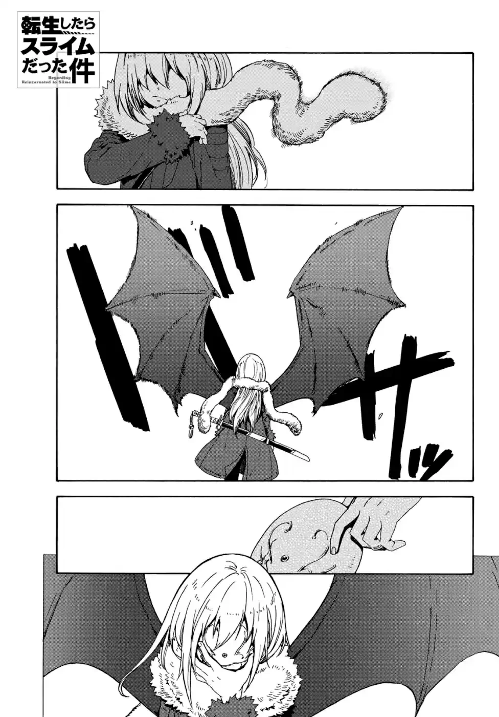 That Time I Got Reincarnated as a Slime Capítulo 65 Página 2