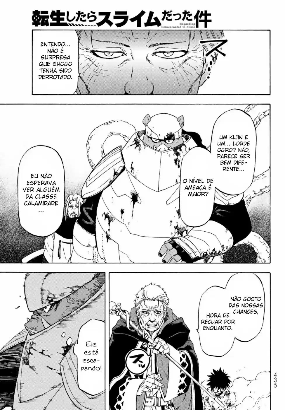 That Time I Got Reincarnated as a Slime Capítulo 65 Página 12