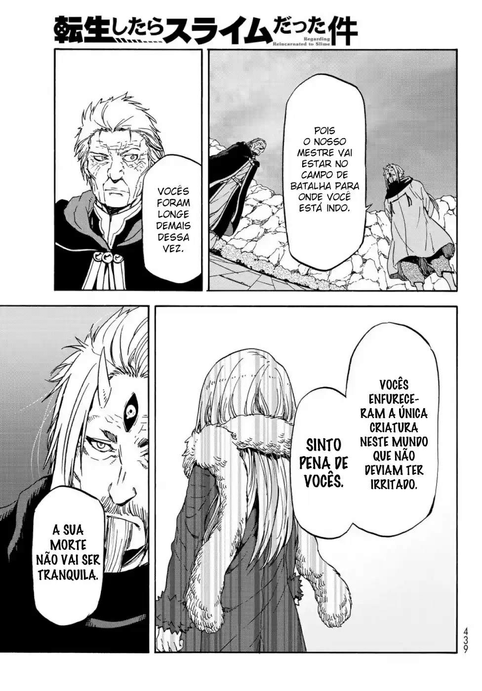 That Time I Got Reincarnated as a Slime Capítulo 65 Página 16