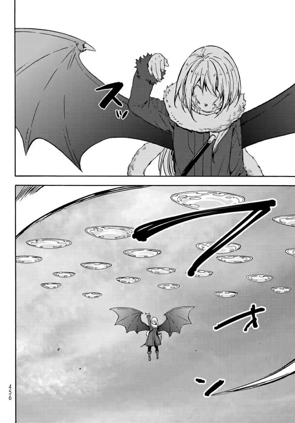That Time I Got Reincarnated as a Slime Capítulo 65 Página 33