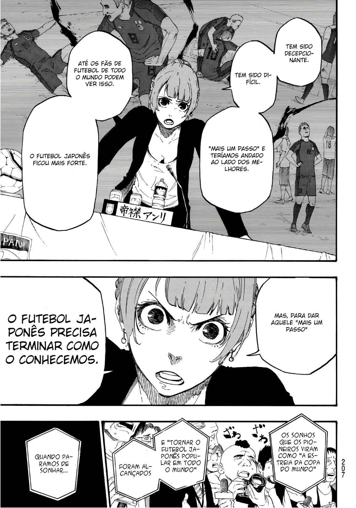 Cadeado Azul Capítulo 4 Página 14