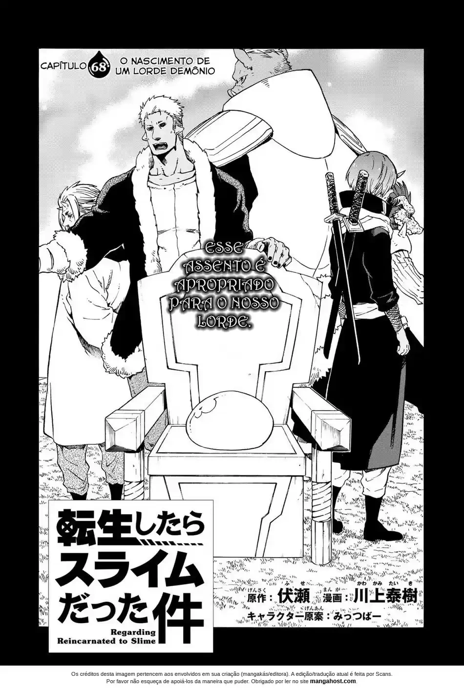 That Time I Got Reincarnated as a Slime Capítulo 68 Página 3