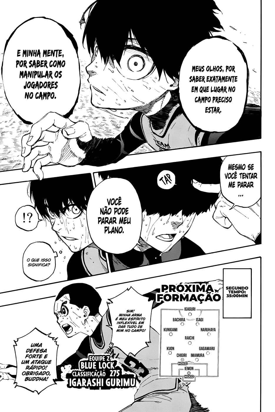 Cadeado Azul Capítulo 12 Página 17