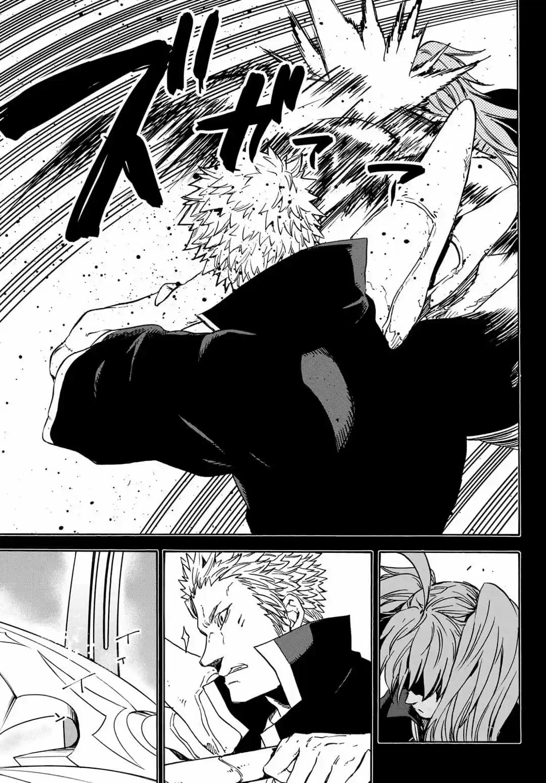 That Time I Got Reincarnated as a Slime Capítulo 70 Página 8
