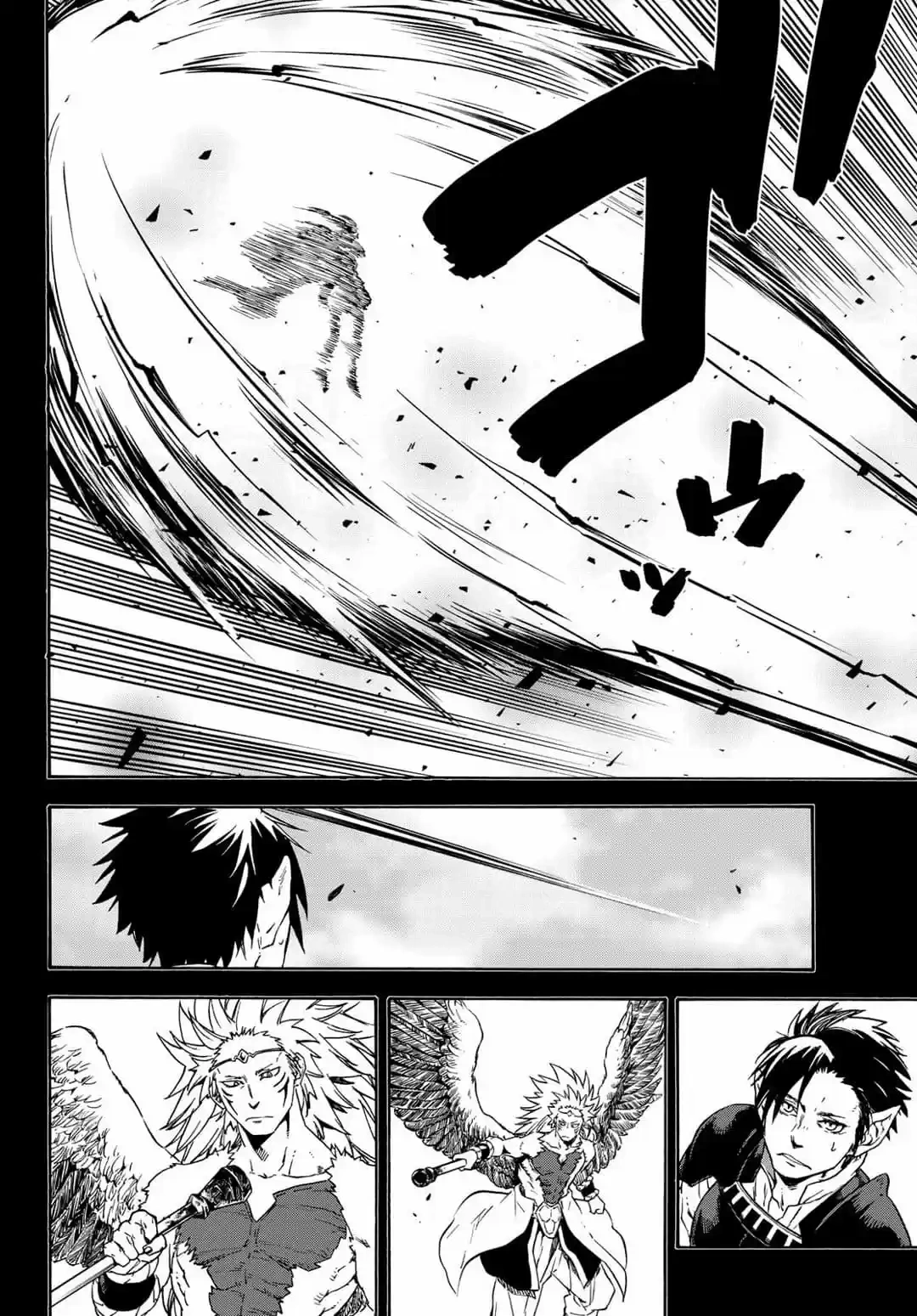 That Time I Got Reincarnated as a Slime Capítulo 70 Página 14