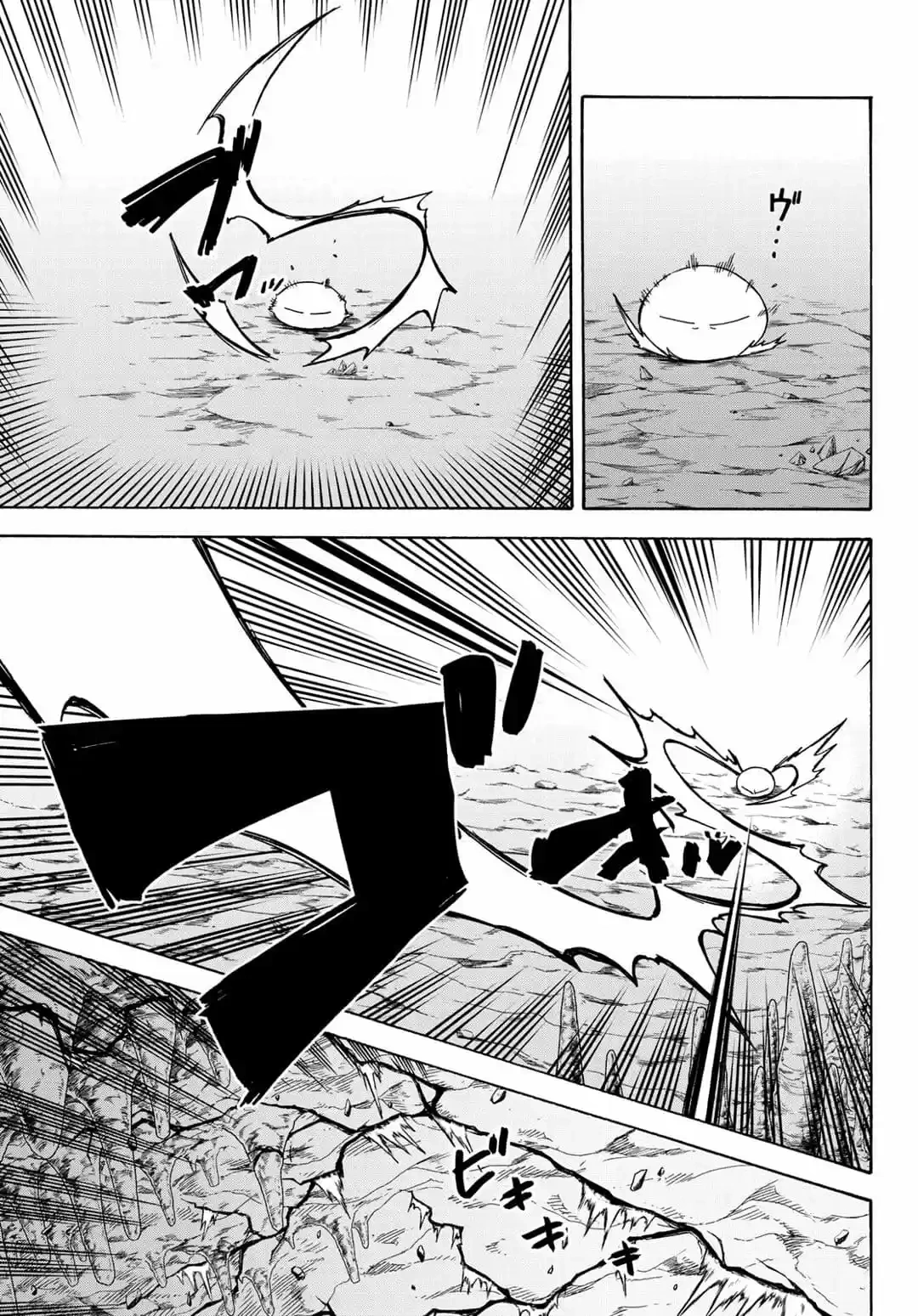 That Time I Got Reincarnated as a Slime Capítulo 71 Página 16