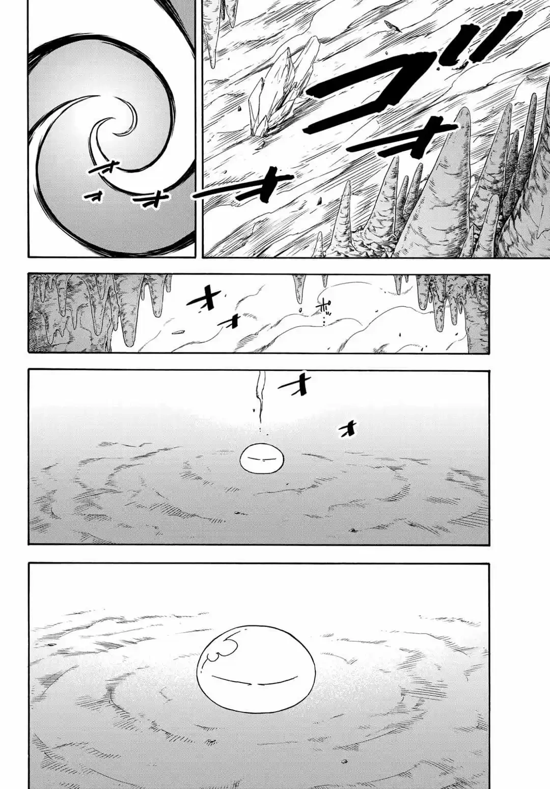 That Time I Got Reincarnated as a Slime Capítulo 71 Página 17