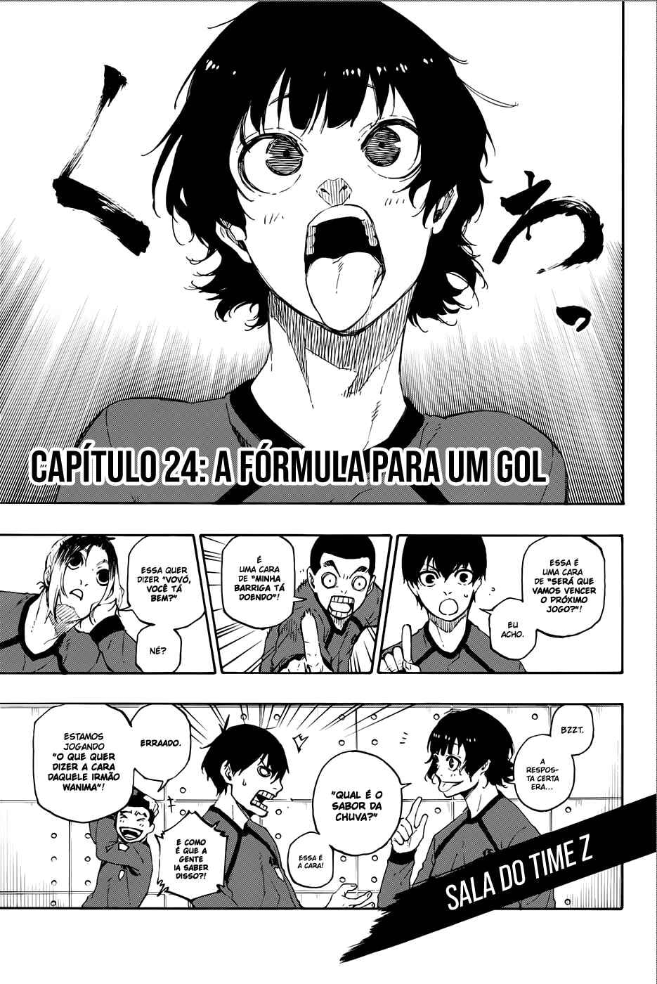 Cadeado Azul Capítulo 24 Página 2