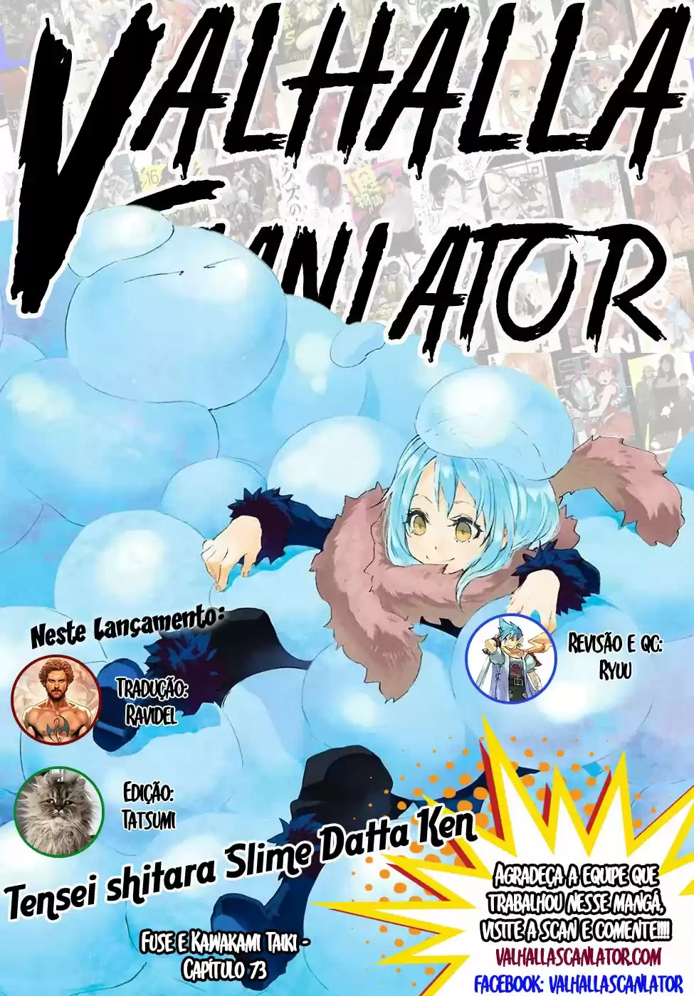 That Time I Got Reincarnated as a Slime Capítulo 73 Página 1