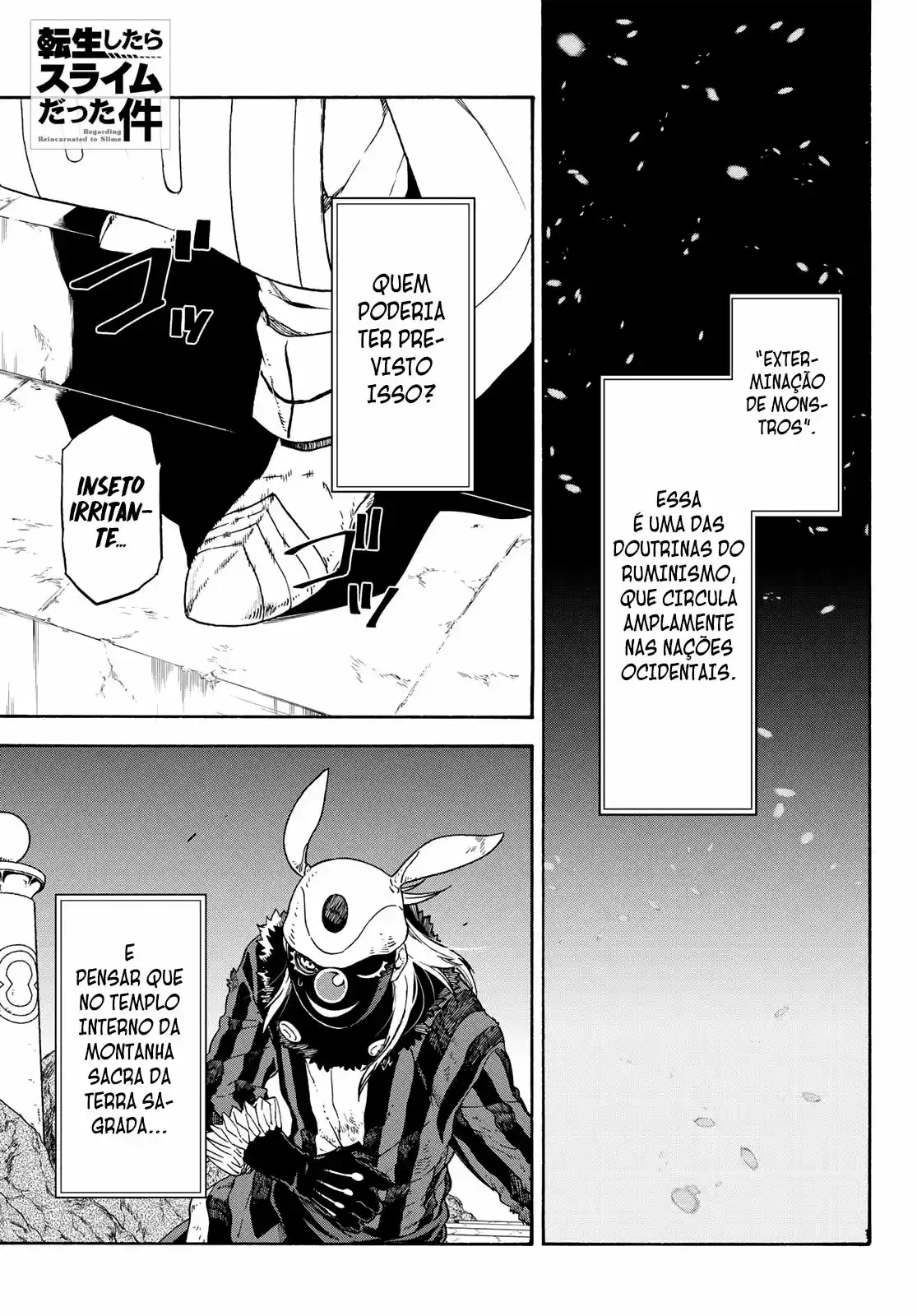 That Time I Got Reincarnated as a Slime Capítulo 73 Página 2