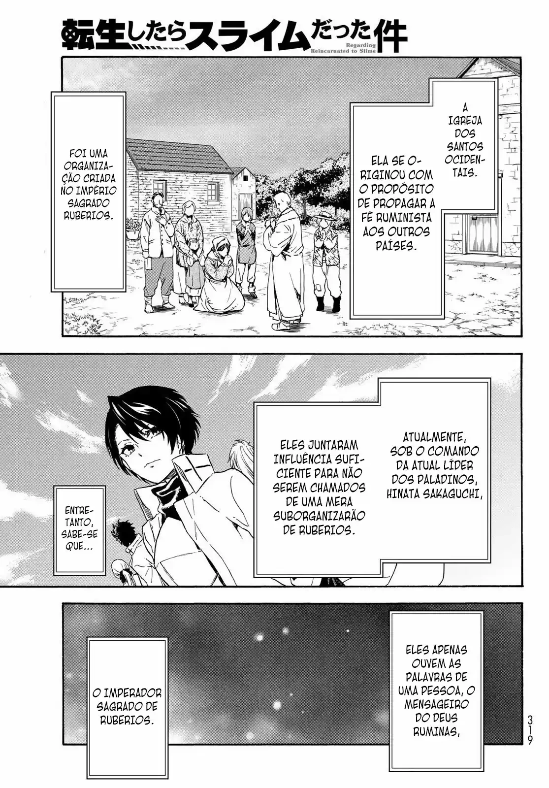 That Time I Got Reincarnated as a Slime Capítulo 73 Página 6