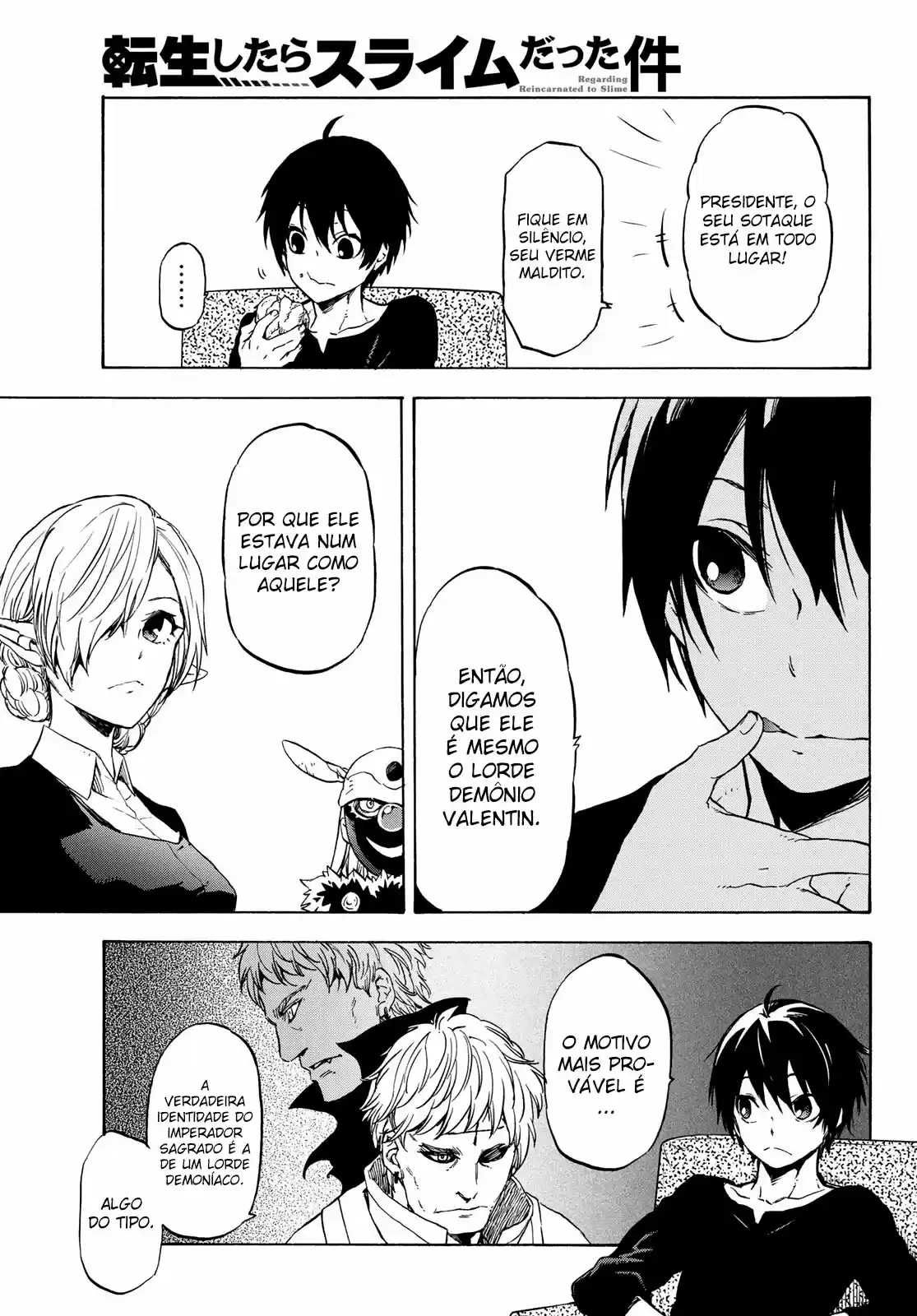 That Time I Got Reincarnated as a Slime Capítulo 73 Página 24