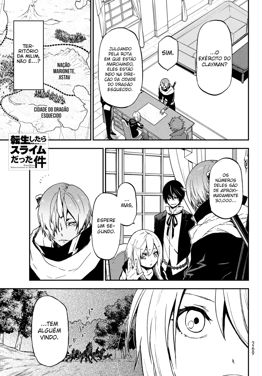 That Time I Got Reincarnated as a Slime Capítulo 74 Página 2