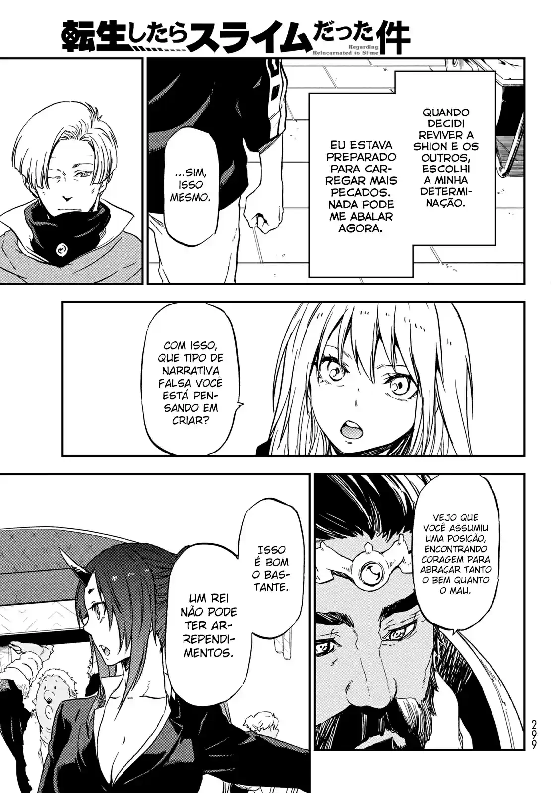 That Time I Got Reincarnated as a Slime Capítulo 74 Página 32