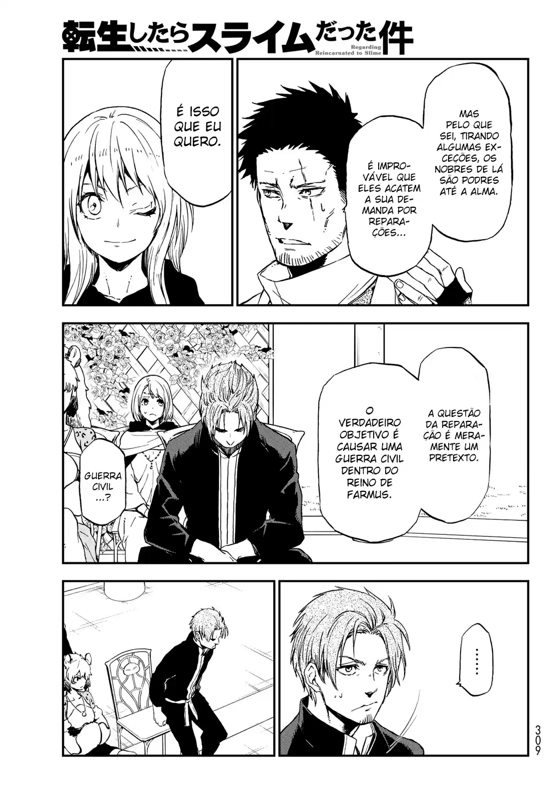 That Time I Got Reincarnated as a Slime Capítulo 74 Página 42