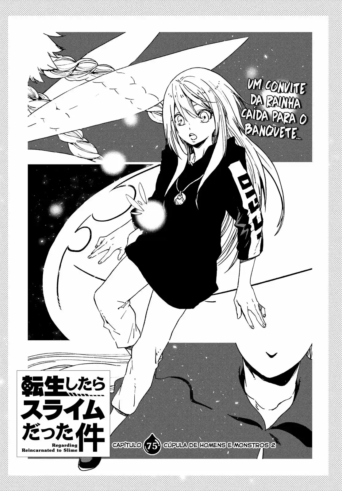 That Time I Got Reincarnated as a Slime Capítulo 75 Página 12