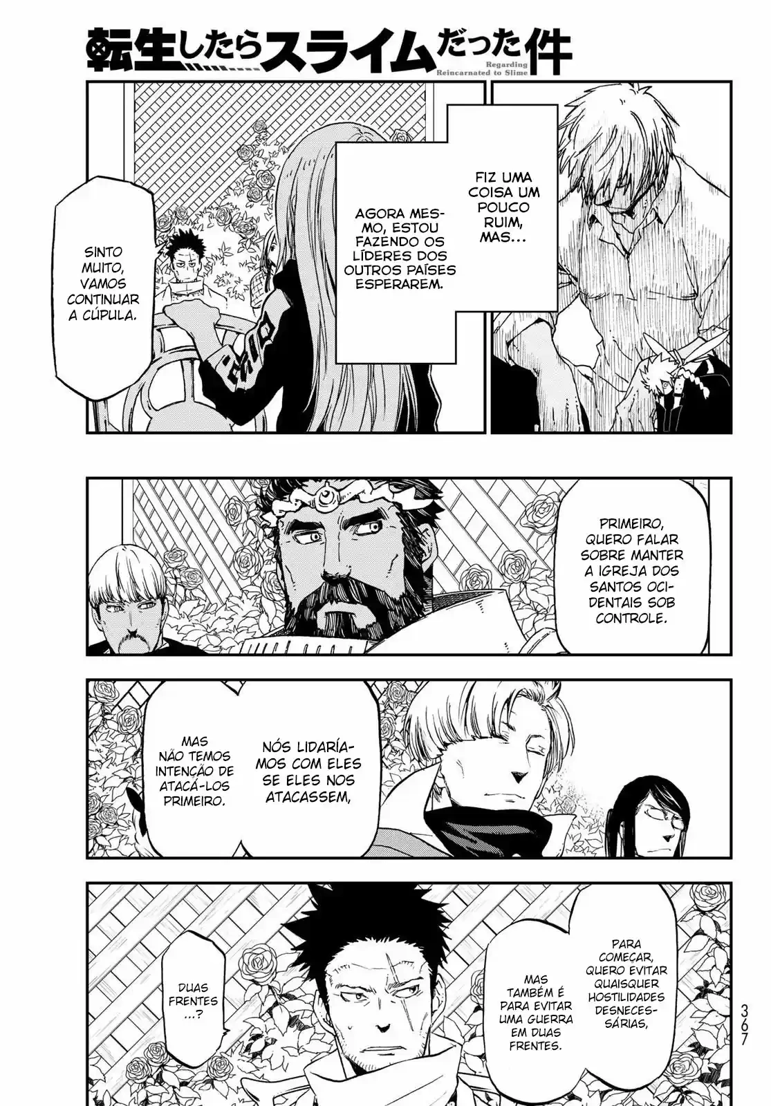 That Time I Got Reincarnated as a Slime Capítulo 75 Página 20