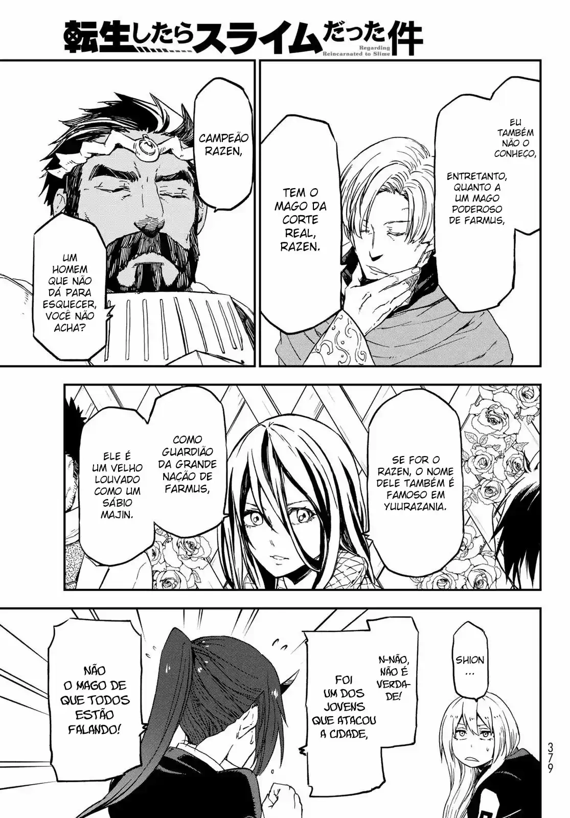 That Time I Got Reincarnated as a Slime Capítulo 75 Página 32