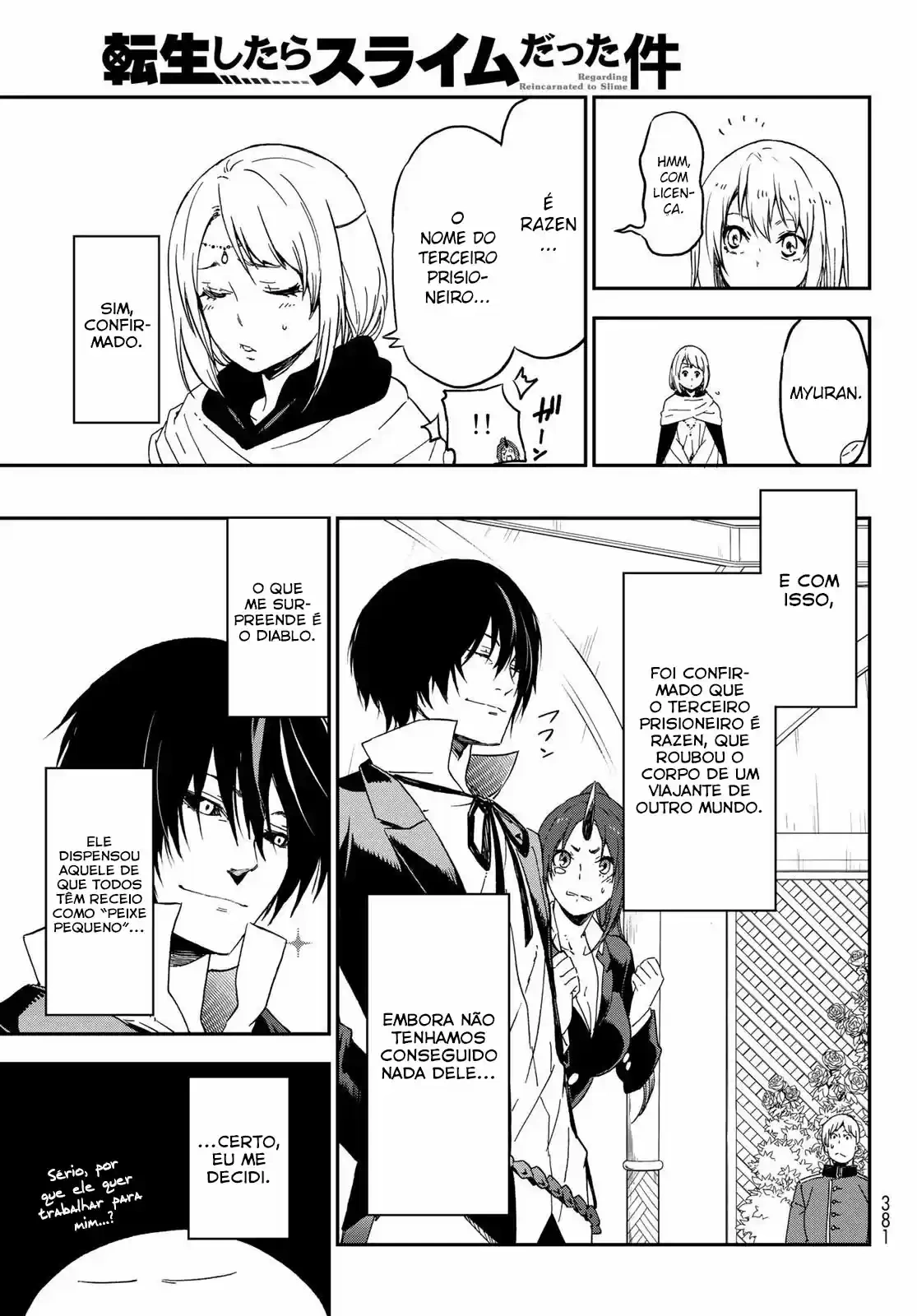 That Time I Got Reincarnated as a Slime Capítulo 75 Página 34