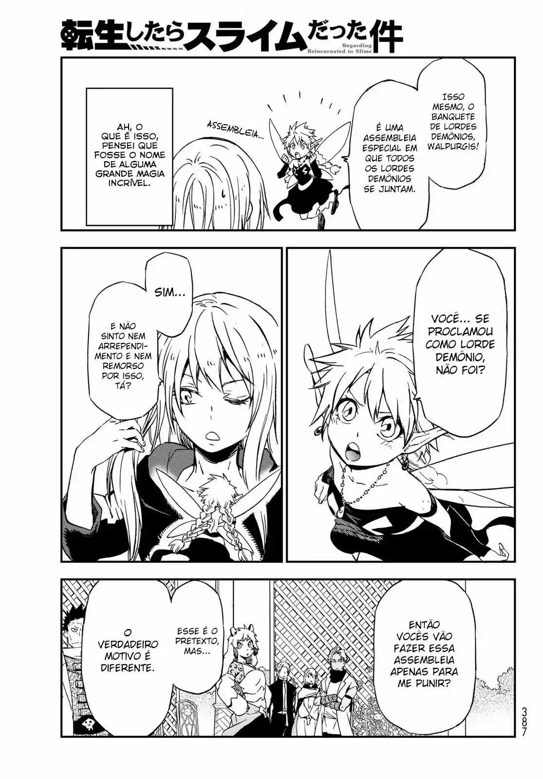 That Time I Got Reincarnated as a Slime Capítulo 75 Página 40