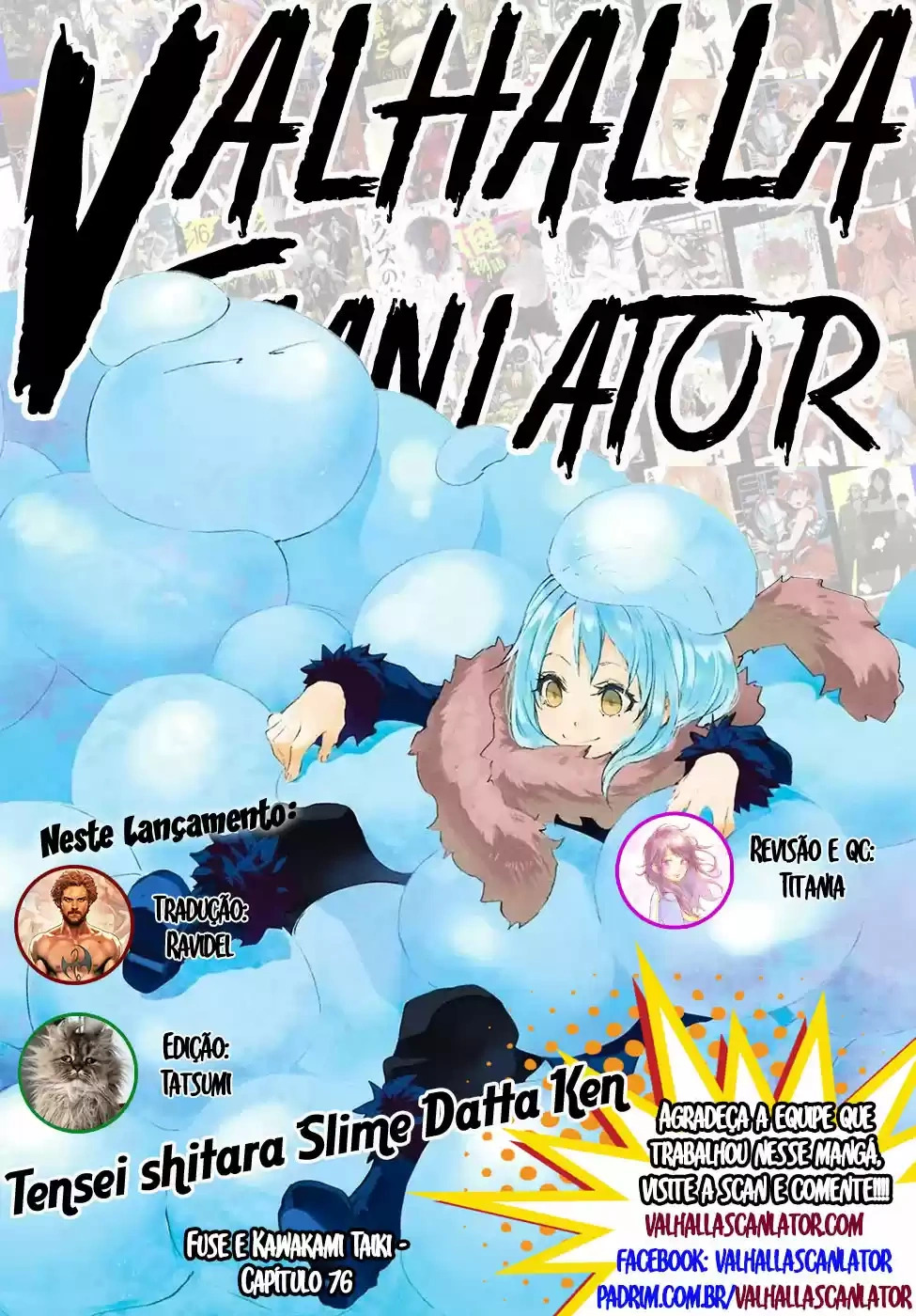 That Time I Got Reincarnated as a Slime Capítulo 76 Página 1
