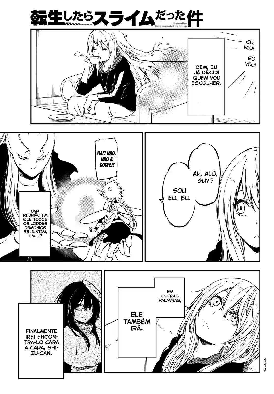 That Time I Got Reincarnated as a Slime Capítulo 76 Página 12
