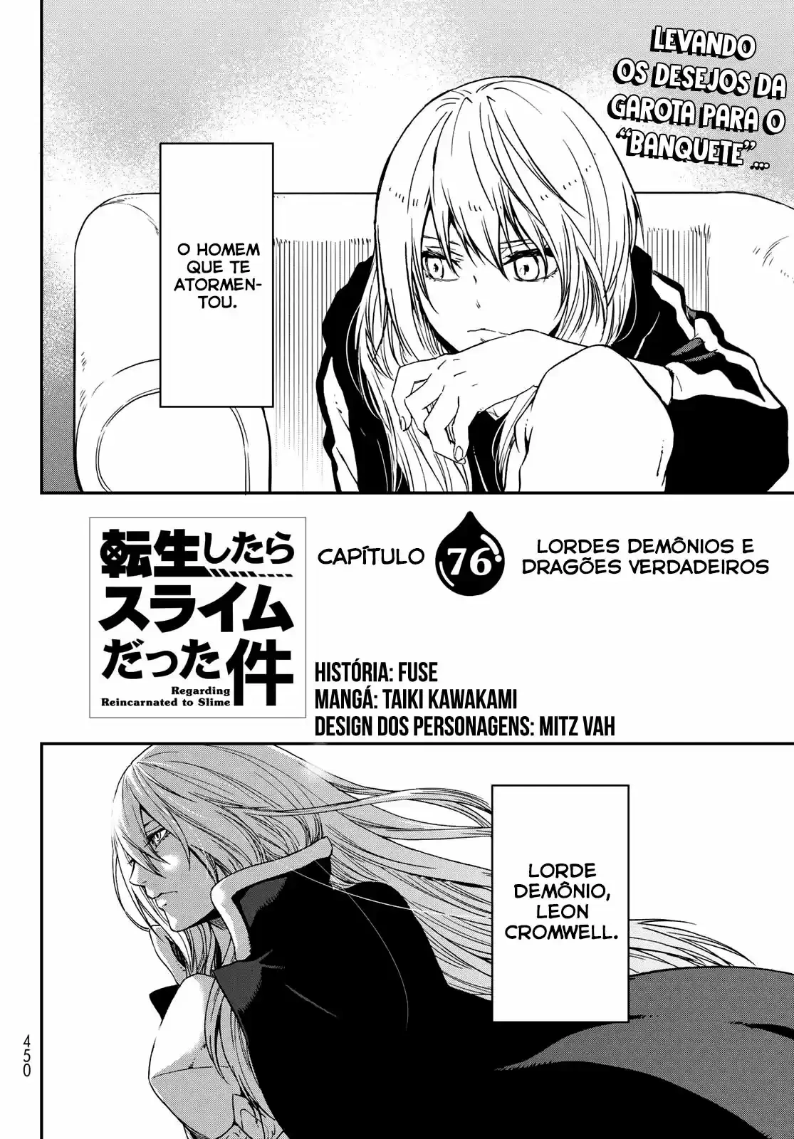 That Time I Got Reincarnated as a Slime Capítulo 76 Página 13