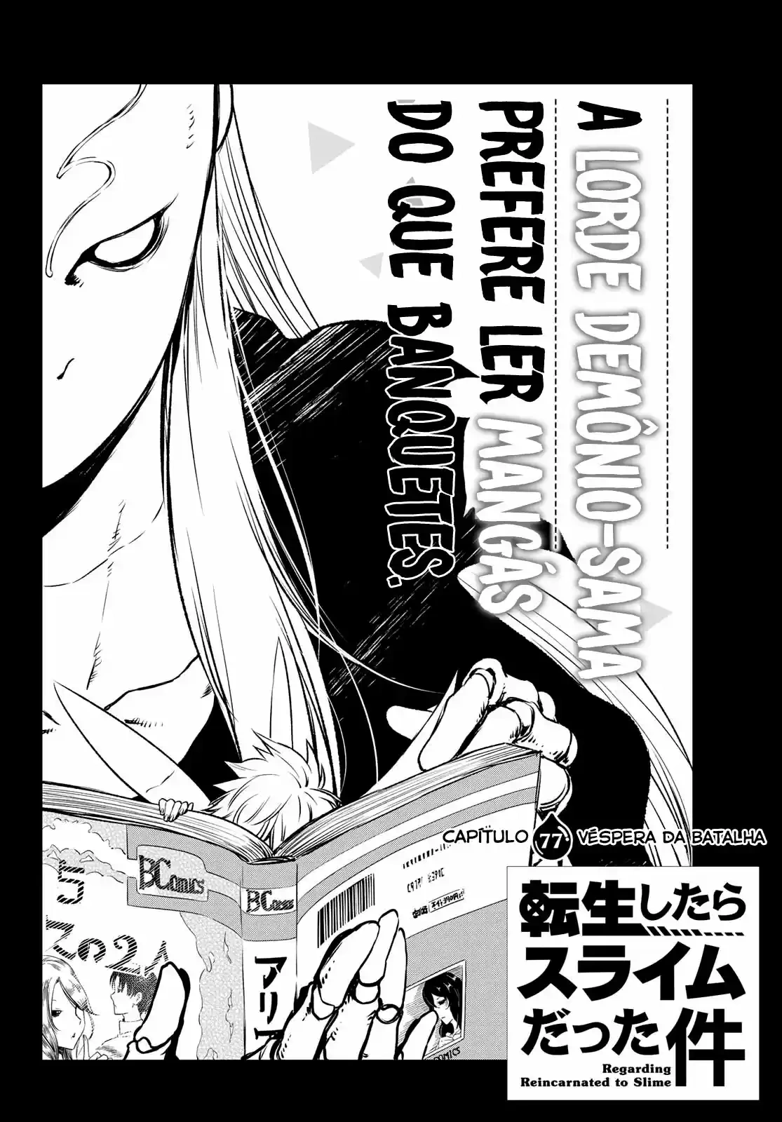 That Time I Got Reincarnated as a Slime Capítulo 77 Página 5