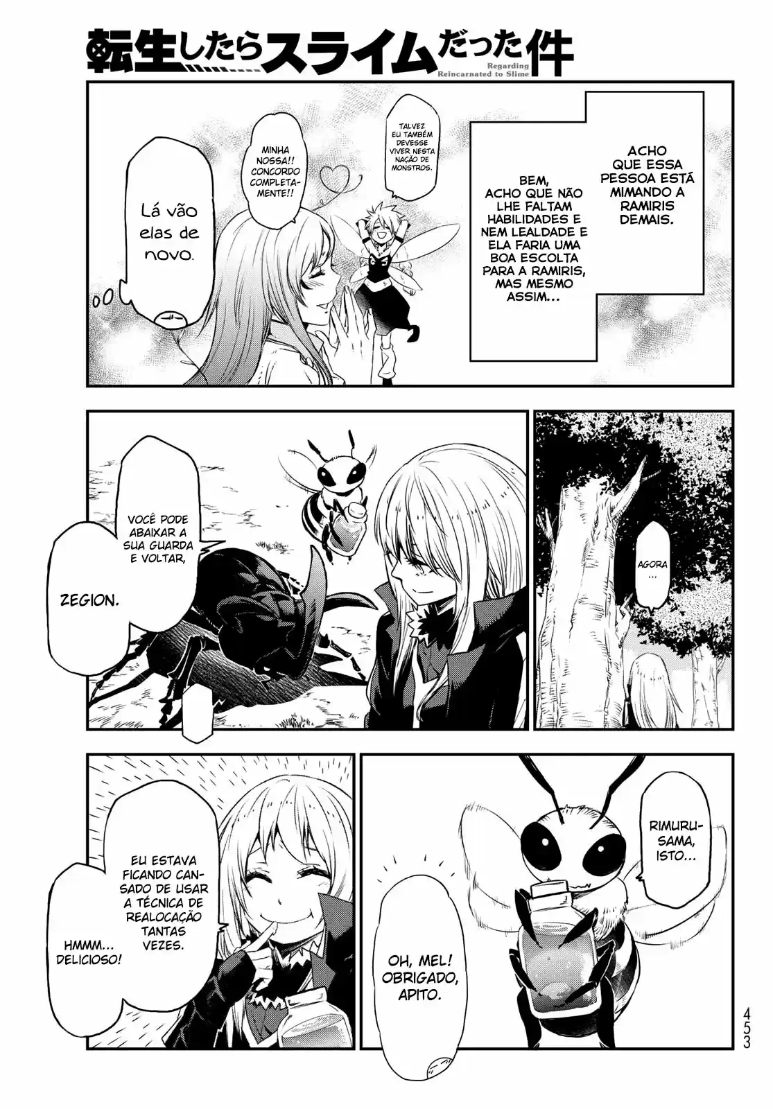 That Time I Got Reincarnated as a Slime Capítulo 77 Página 8