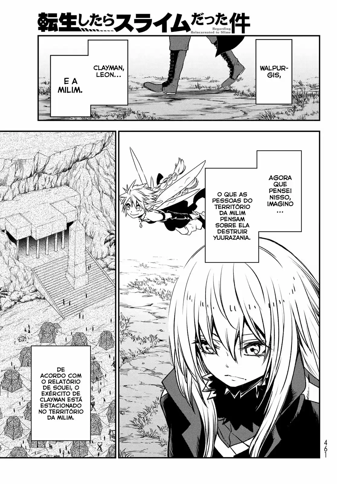 That Time I Got Reincarnated as a Slime Capítulo 77 Página 16
