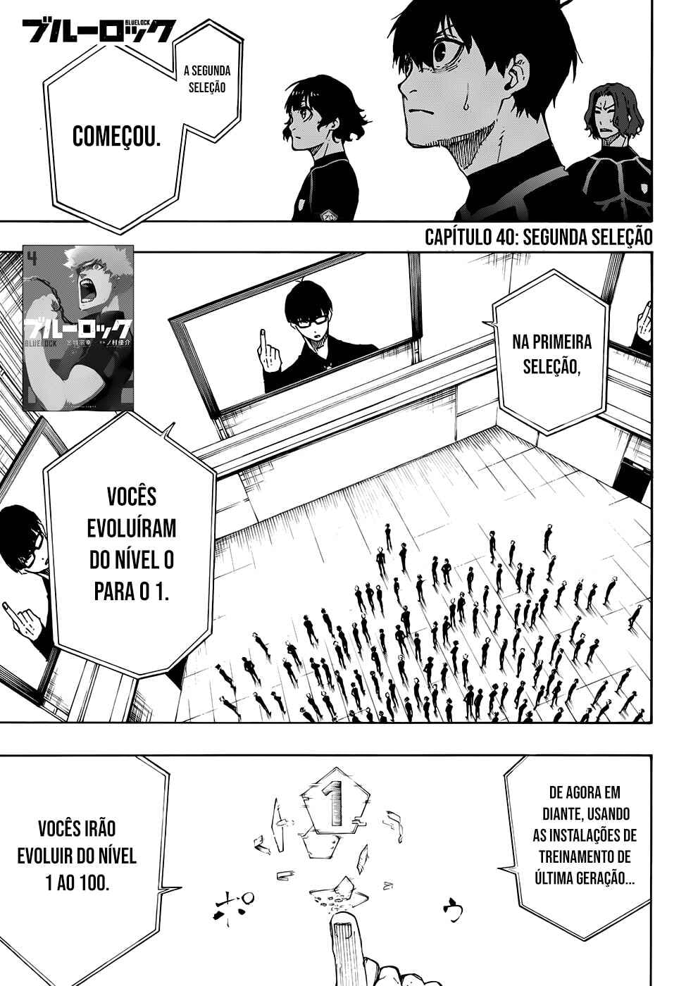 Cadeado Azul Capítulo 40 Página 2