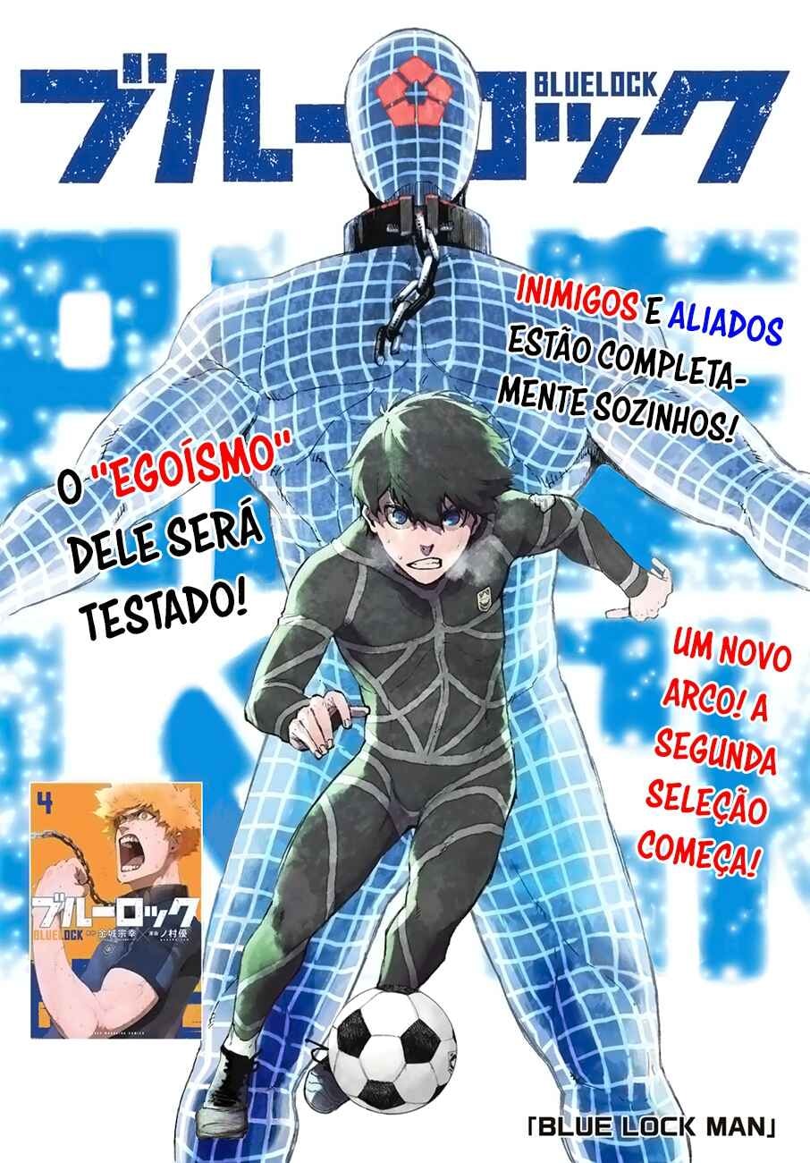 Cadeado Azul Capítulo 41 Página 2