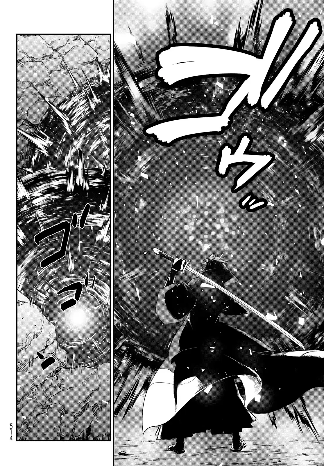 That Time I Got Reincarnated as a Slime Capítulo 80 Página 29