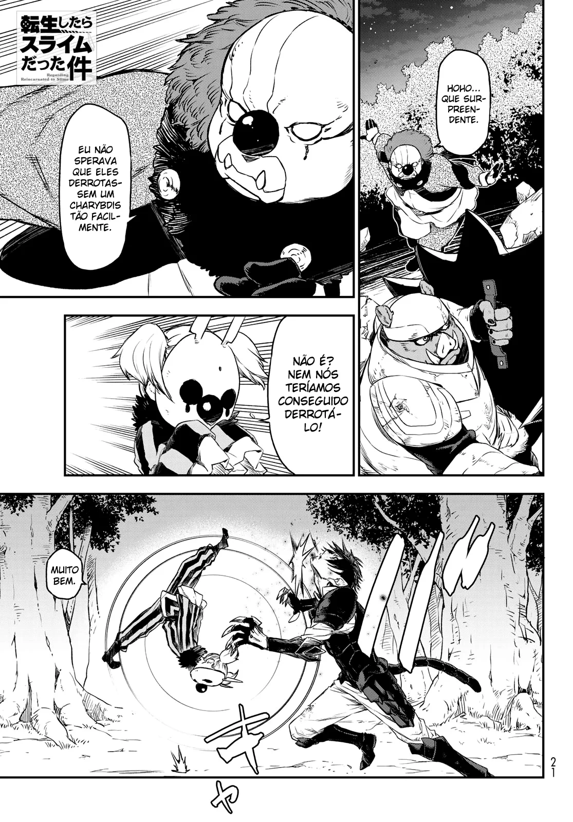That Time I Got Reincarnated as a Slime Capítulo 81 Página 3