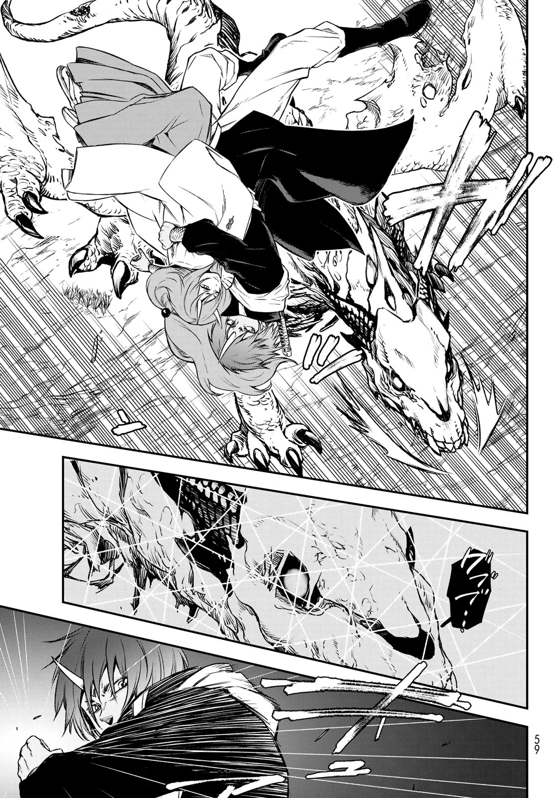That Time I Got Reincarnated as a Slime Capítulo 81 Página 39