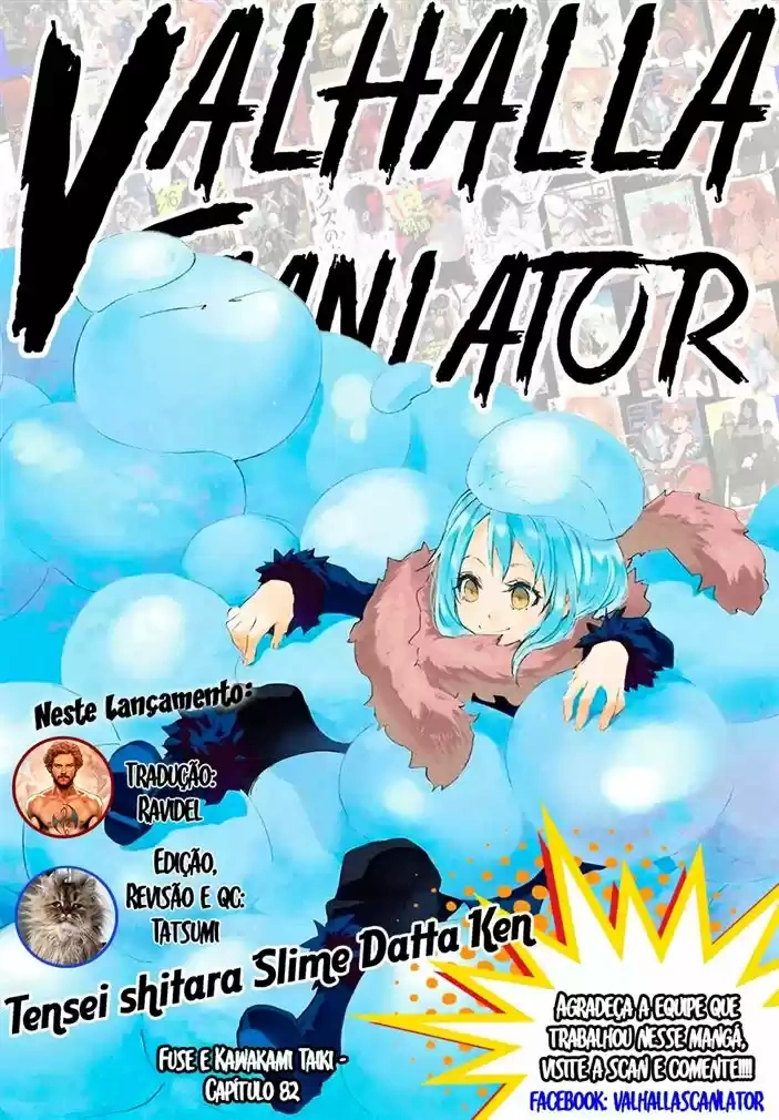 That Time I Got Reincarnated as a Slime Capítulo 82 Página 1