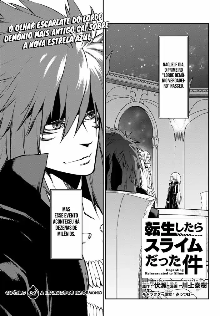 That Time I Got Reincarnated as a Slime Capítulo 82 Página 6