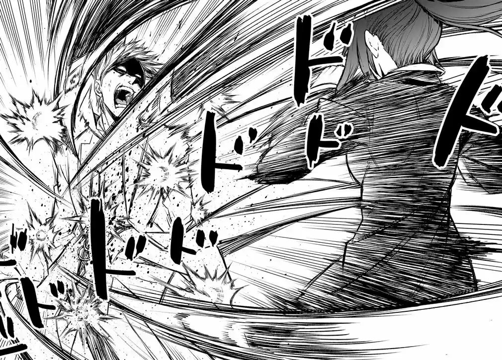 That Time I Got Reincarnated as a Slime Capítulo 82 Página 16