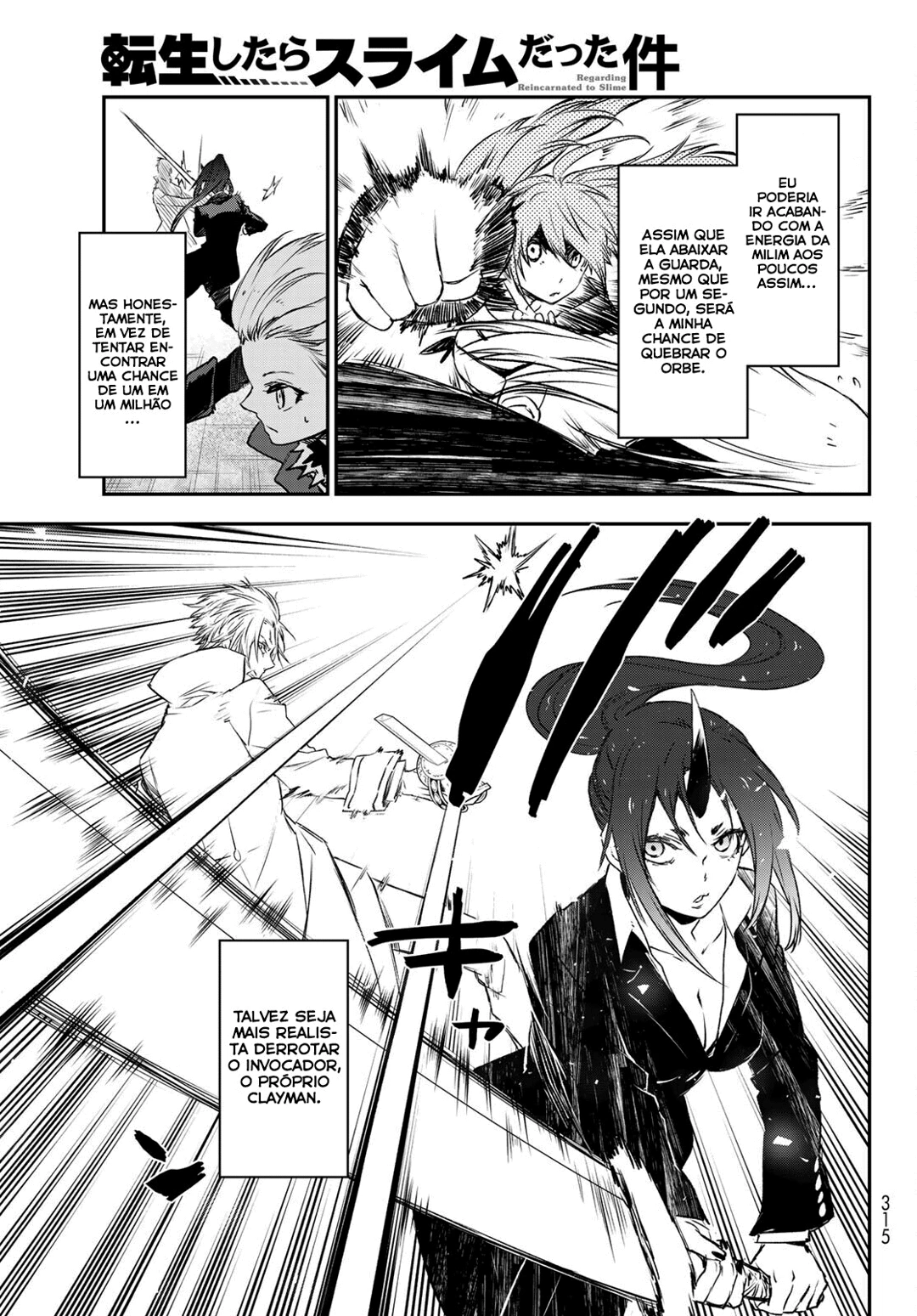 That Time I Got Reincarnated as a Slime Capítulo 83 Página 10