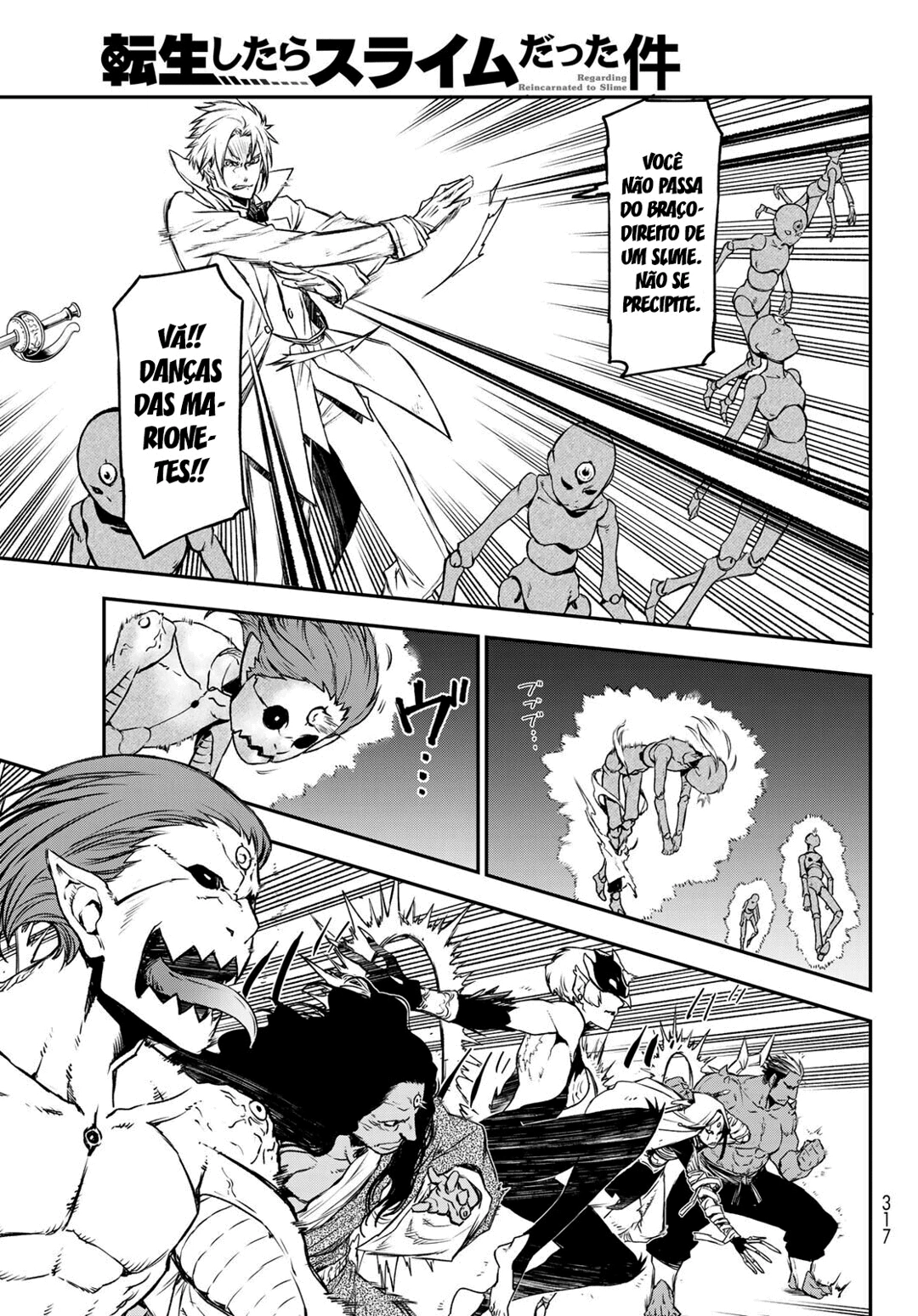 That Time I Got Reincarnated as a Slime Capítulo 83 Página 12