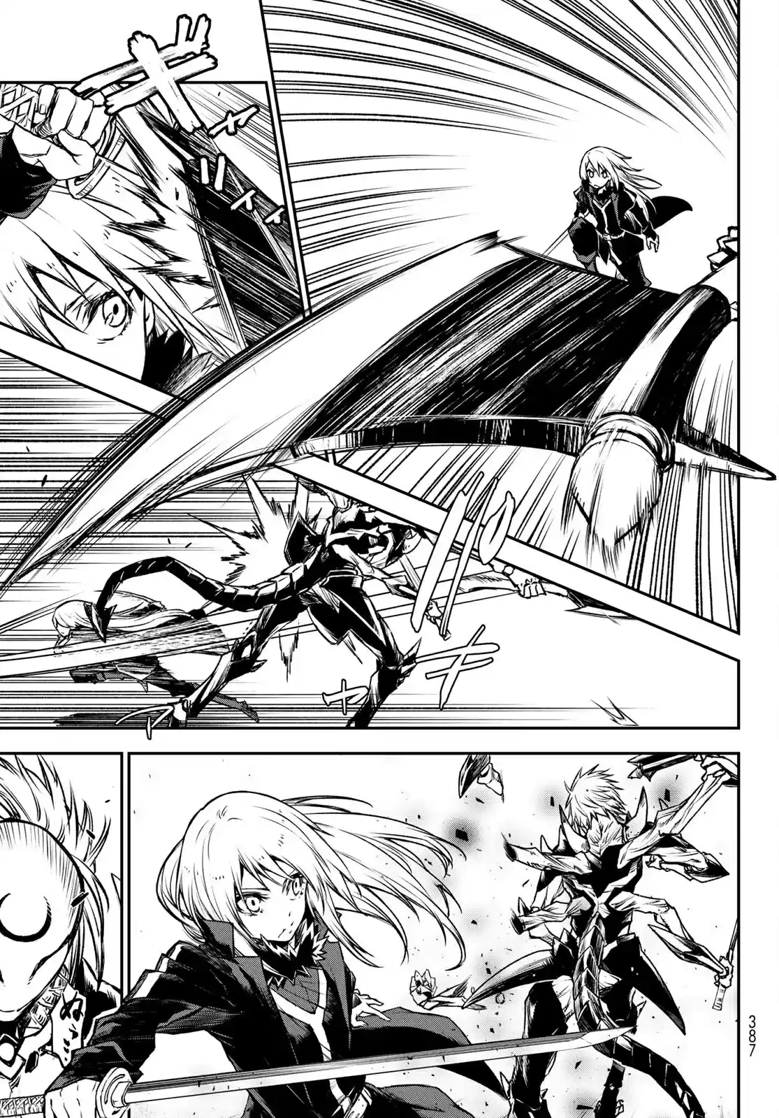 That Time I Got Reincarnated as a Slime Capítulo 84 Página 4