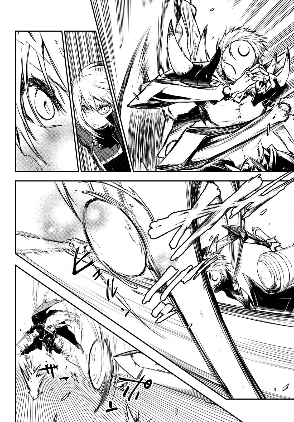 That Time I Got Reincarnated as a Slime Capítulo 84 Página 3