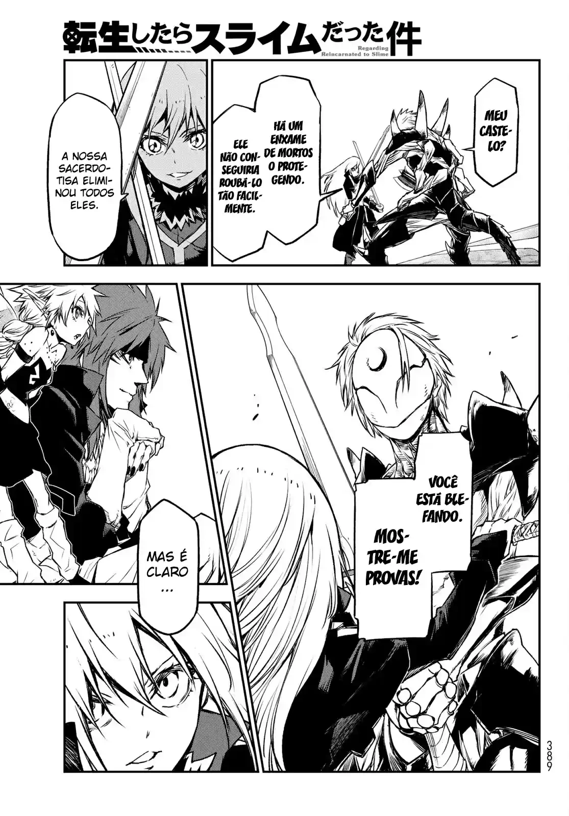 That Time I Got Reincarnated as a Slime Capítulo 84 Página 6