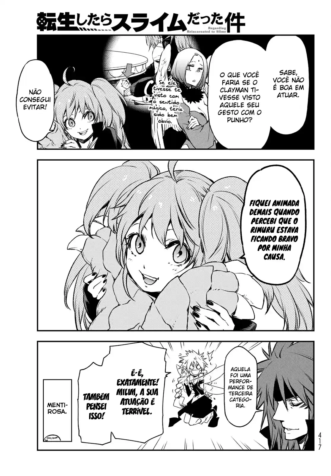 That Time I Got Reincarnated as a Slime Capítulo 84 Página 32