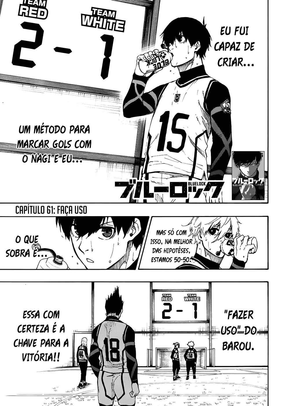 Cadeado Azul Capítulo 61 Página 2