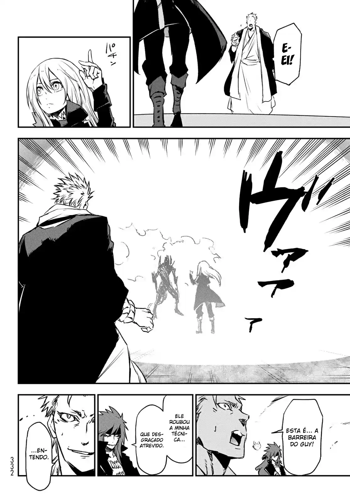 That Time I Got Reincarnated as a Slime Capítulo 85 Página 6